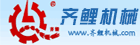 日逼白丝